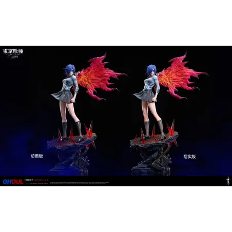 Tokyo Ghoul Touka Kirishima Damocles Studio