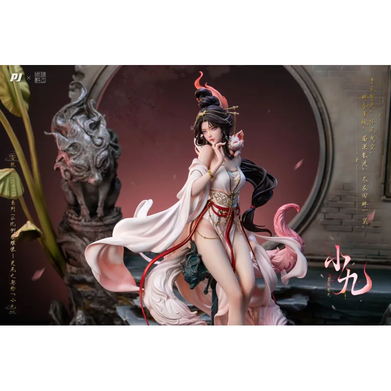 Original Character New Era Zhou Yi Spirit Tail Pact: Xiao Jiu PJ Studio