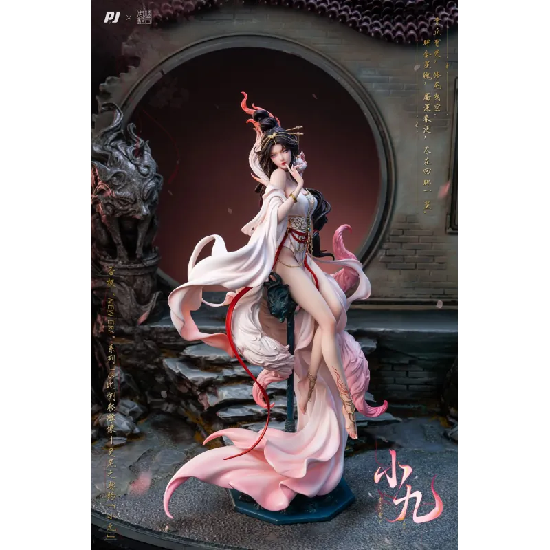 Original Character New Era Zhou Yi Spirit Tail Pact: Xiao Jiu PJ Studio