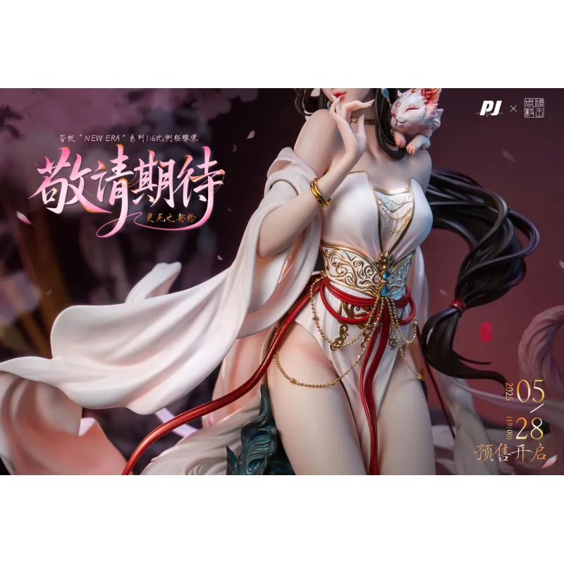 Original Character New Era Zhou Yi Spirit Tail Pact: Xiao Jiu PJ Studio
