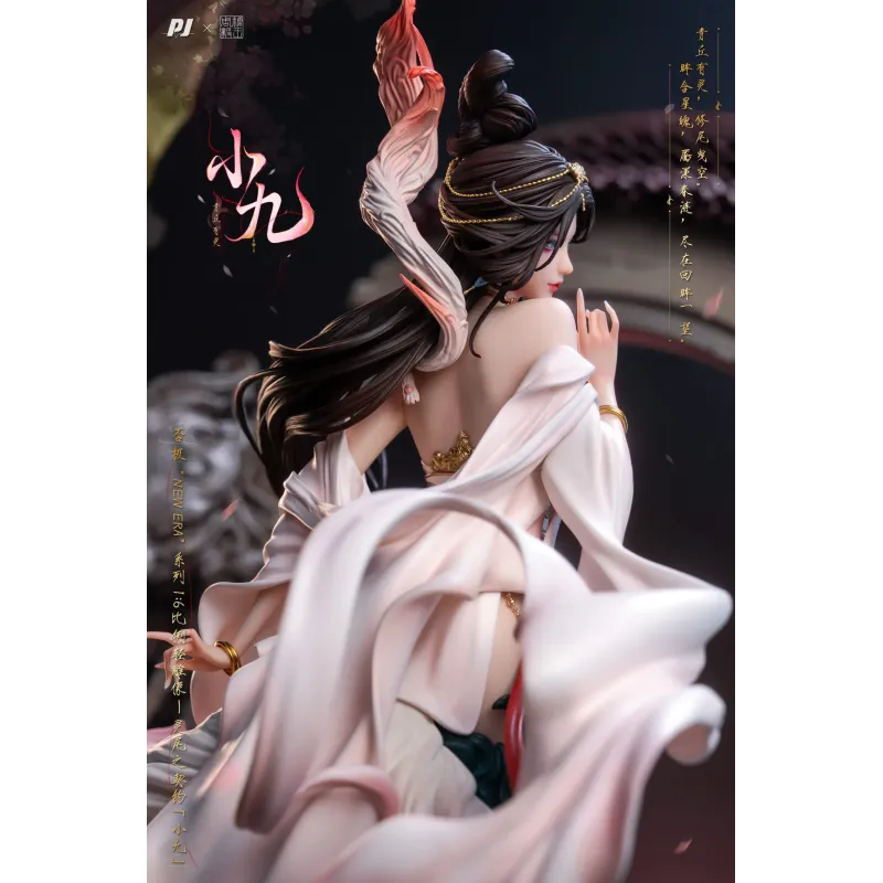 Original Character New Era Zhou Yi Spirit Tail Pact: Xiao Jiu PJ Studio