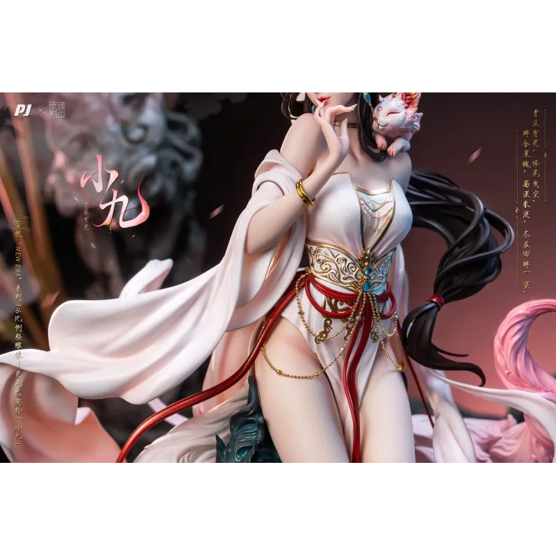 Original Character New Era Zhou Yi Spirit Tail Pact: Xiao Jiu PJ Studio