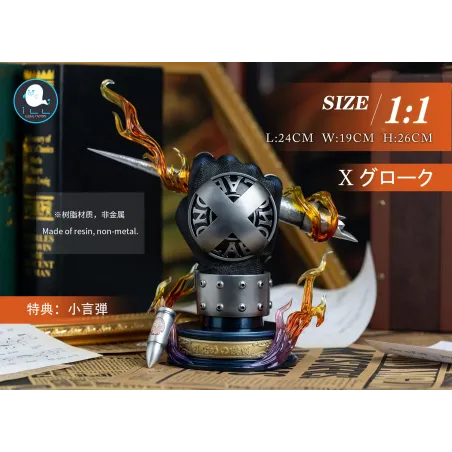 Katekyo Hitman Reborn Hot Blood Soul 014 Tsunayoshi Sawada X Gloves Ver.2.0 Vongola Gloves ILLegal Factory Studio