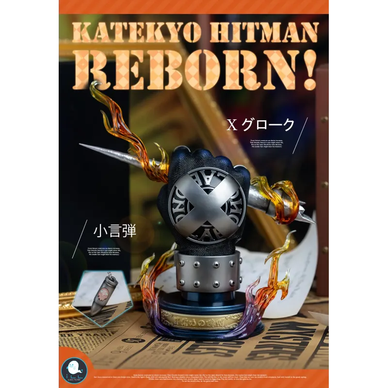 Katekyo Hitman Reborn Hot Blood Soul 014 Tsunayoshi Sawada X Gloves Ver.2.0 Vongola Gloves ILLegal Factory Studio