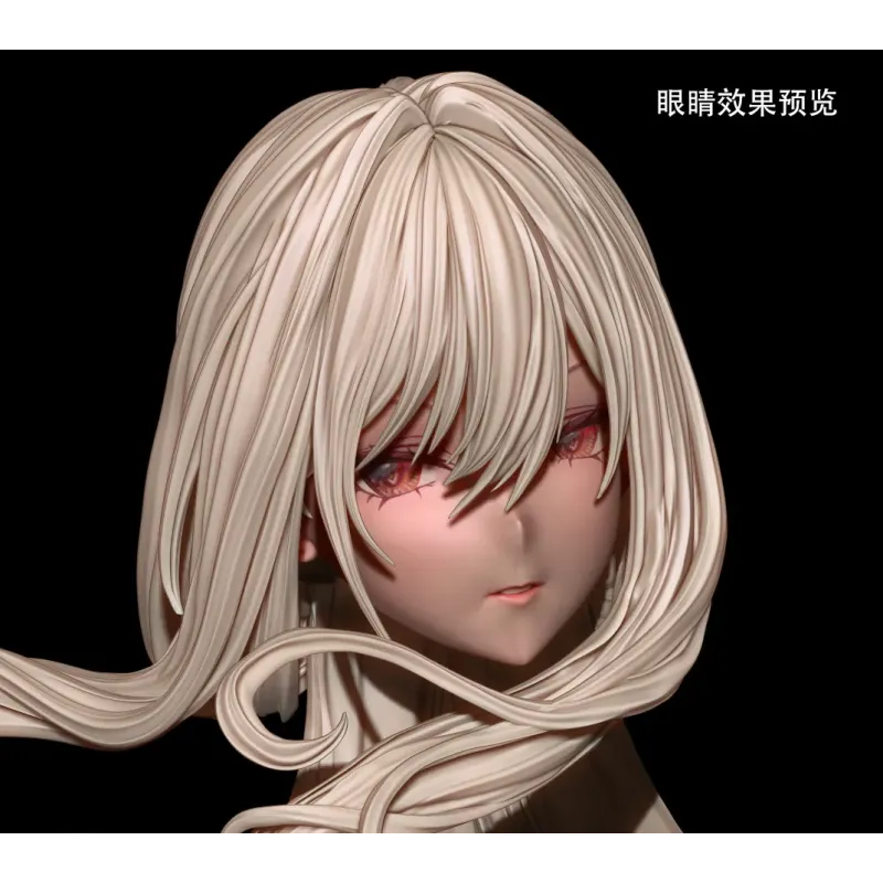 Goddess of Victory: Nikke Scarlet:Black Shadow San San Studio