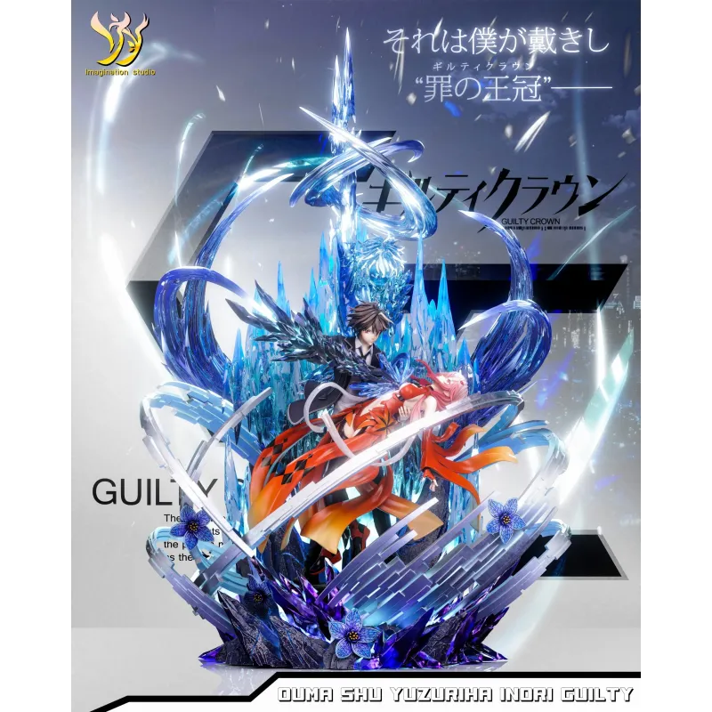 Guilty Crown Inori Yuzuriha & Ouma Shu Imagination Studio