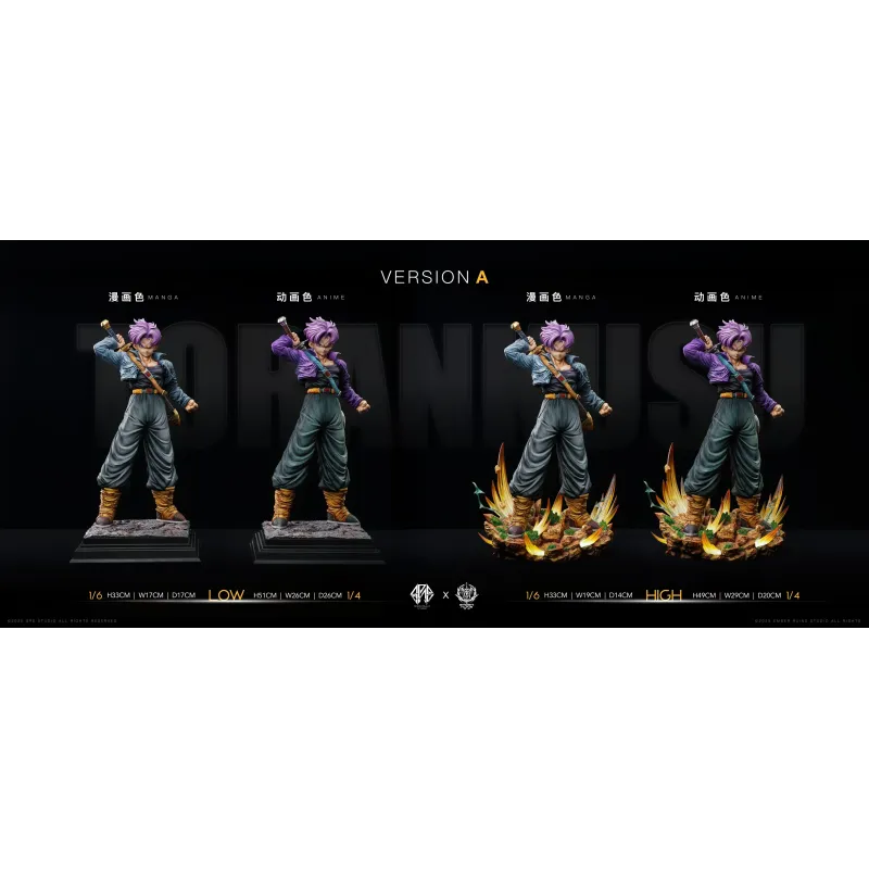 Dragon Ball Z Trunks Space Realm Studio x Ember Ruins
