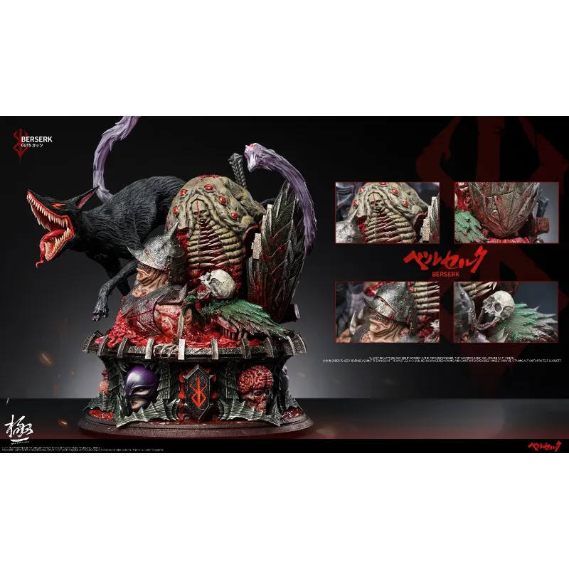 Berserk Guts Berserker Armor Apex Collectibles