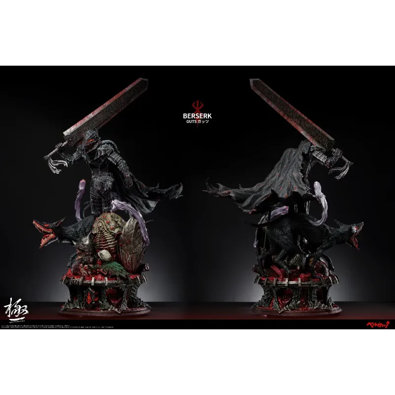 Berserk Guts Berserker Armor Apex Collectibles