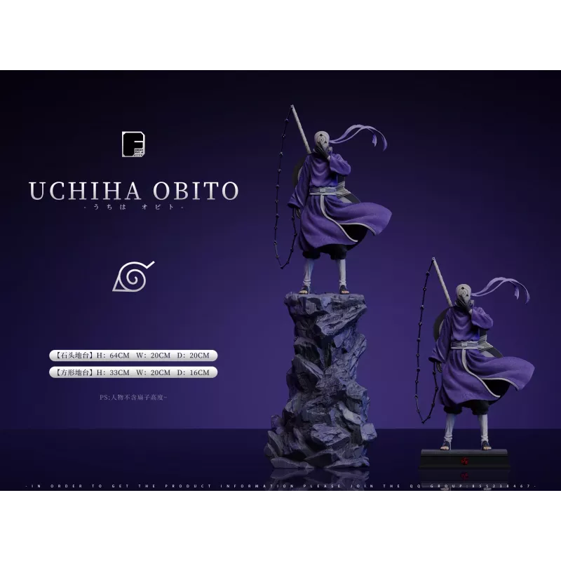 Naruto Shippuden Uchiha Obito Dream Fly Studio
