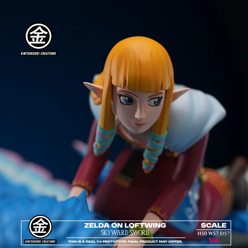 The Legend of Zelda: Skyward Sword Zelda On Loftwing Kintsukuroi Creations Studio