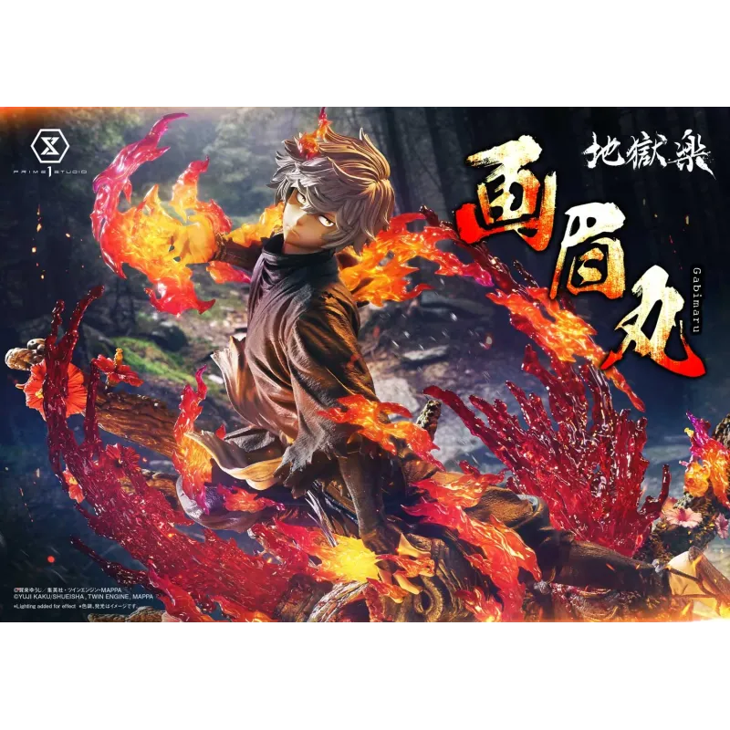 Hell's Paradise: Jigokuraku Gabimaru Prime 1 Studio