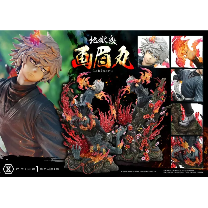 Hell's Paradise: Jigokuraku Gabimaru Prime 1 Studio