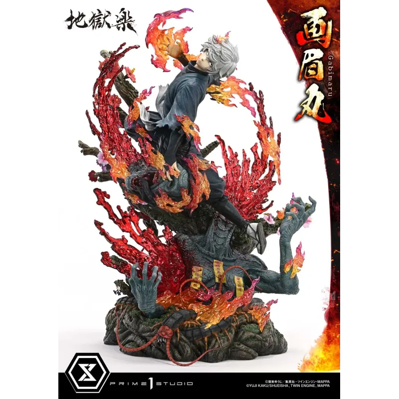 Hell's Paradise: Jigokuraku Gabimaru Prime 1 Studio