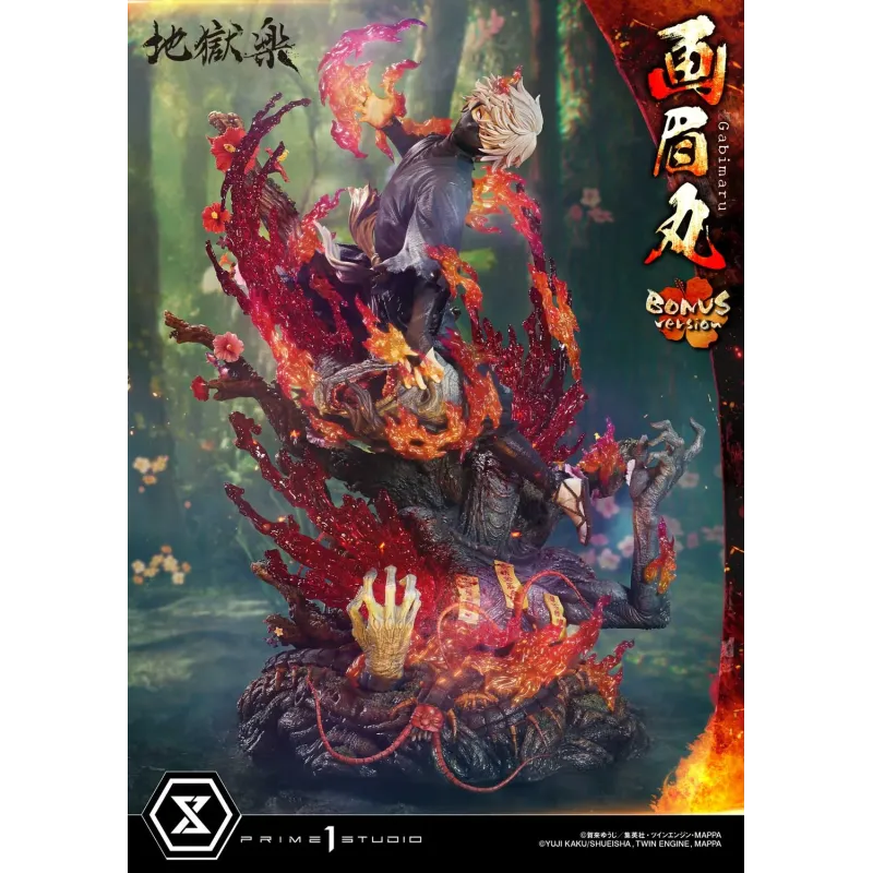 Hell's Paradise: Jigokuraku Gabimaru Prime 1 Studio
