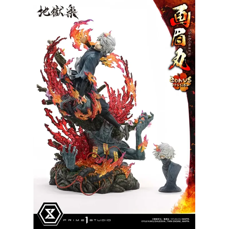 Hell's Paradise: Jigokuraku Gabimaru Prime 1 Studio