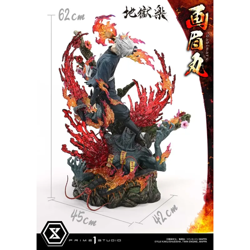 Hell's Paradise: Jigokuraku Gabimaru Prime 1 Studio