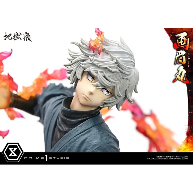 Hell's Paradise: Jigokuraku Gabimaru Prime 1 Studio