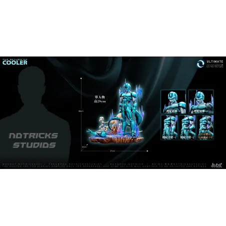 Dragon Ball ULTIMATE Metal Cooler - NOTRICKS Studio