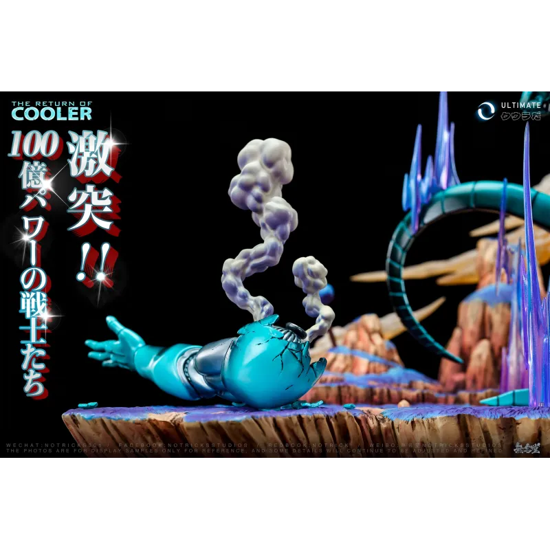 Dragon Ball ULTIMATE Metal Cooler - NOTRICKS Studio