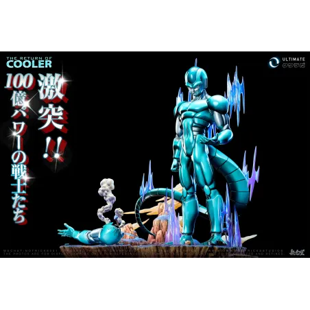 Dragon Ball ULTIMATE Metal Cooler - NOTRICKS Studio
