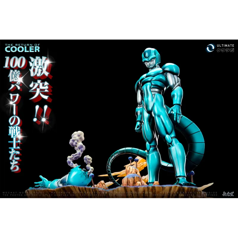 Dragon Ball ULTIMATE Metal Cooler - NOTRICKS Studio