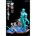 Dragon Ball ULTIMATE Metal Cooler - NOTRICKS Studio
