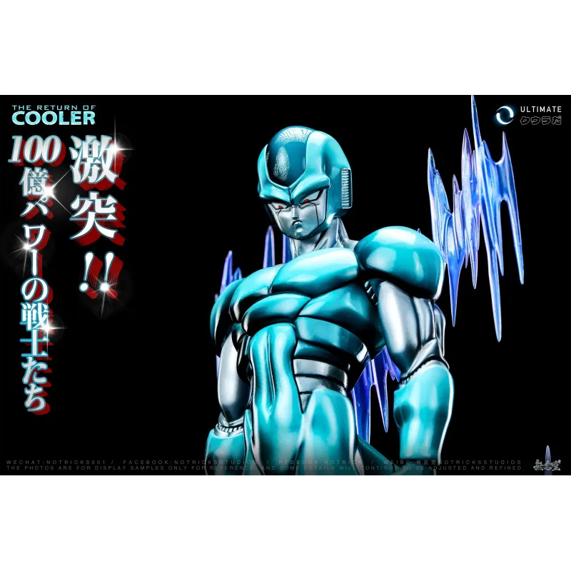 Dragon Ball ULTIMATE Metal Cooler - NOTRICKS Studio
