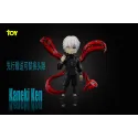 Tokyo Ghoul Ken Kaneki WCF DK Studio & TOY Studio