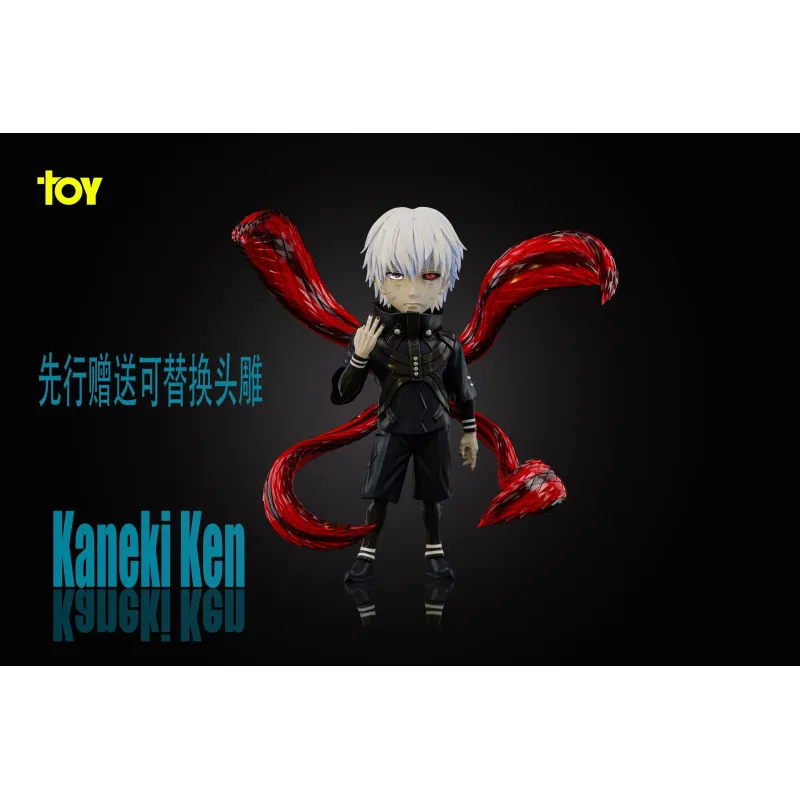 Tokyo Ghoul Ken Kaneki WCF DK Studio & TOY Studio