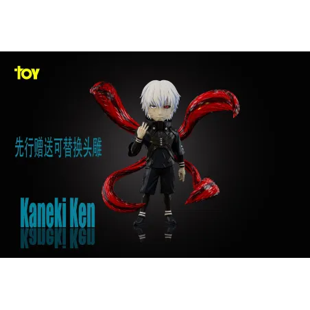 Tokyo Ghoul Ken Kaneki WCF DK Studio & TOY Studio