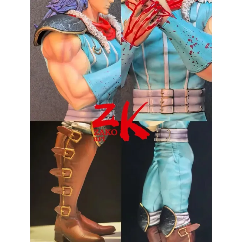 Fist of the North Star Rei Zako Art Studio