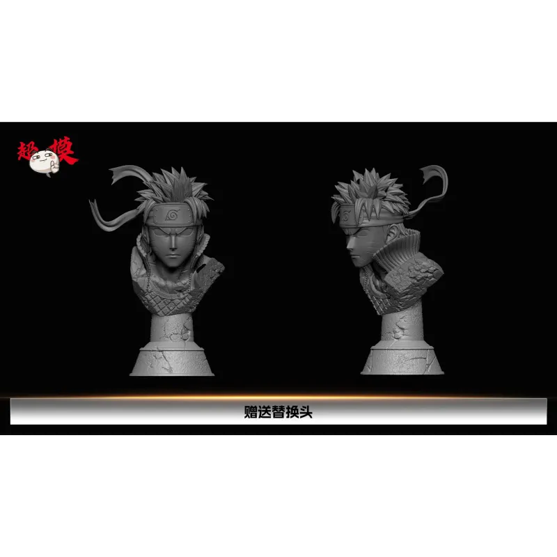 Naruto Uzumaki Supermodel Studio - Figurine de collection unique