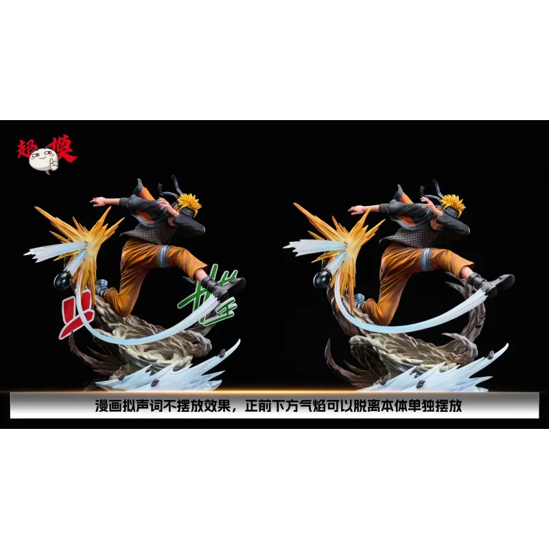 Naruto Uzumaki Supermodel Studio - Figurine de collection unique