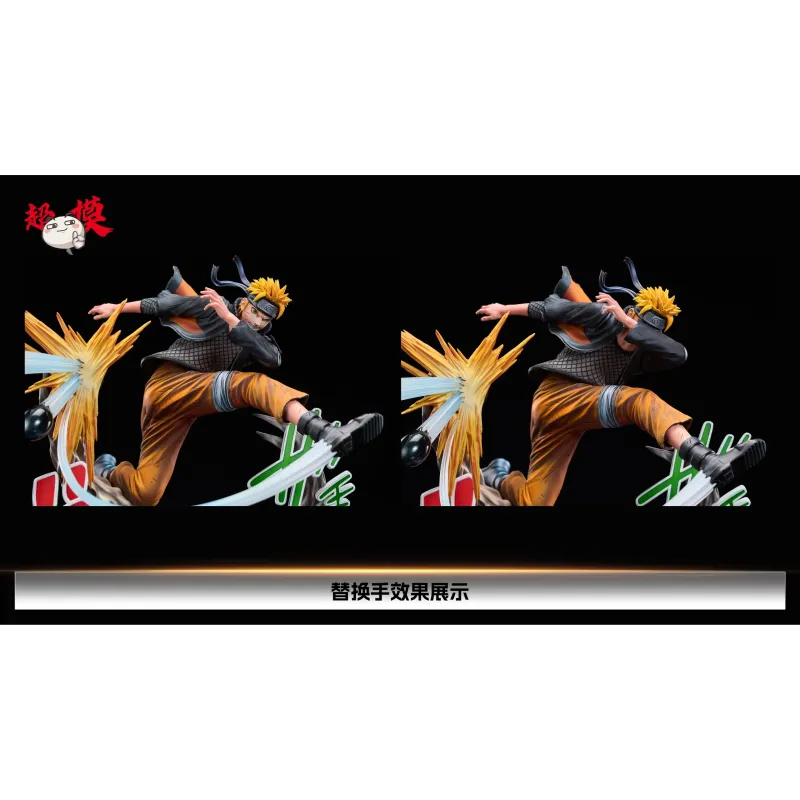 Naruto Uzumaki Supermodel Studio - Figurine de collection unique