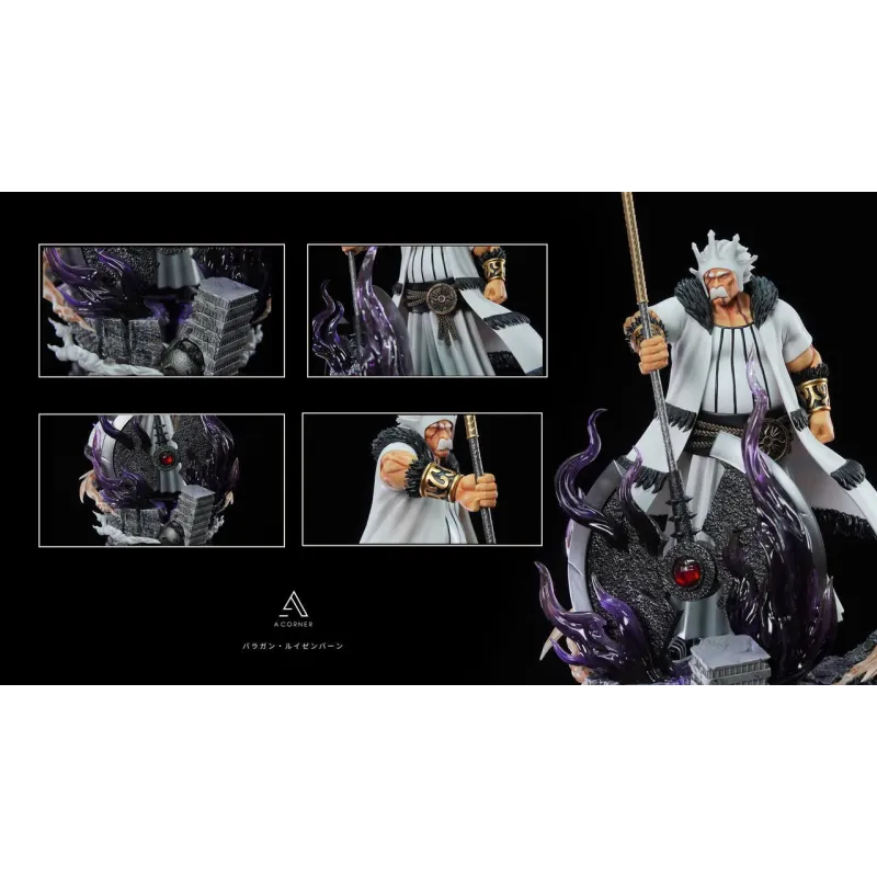 Bleach Grimmjow & Baraggan AC Studio