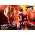 Guyver: The Bioboosted Armor Guyver II F(Female) Prime 1 Studio