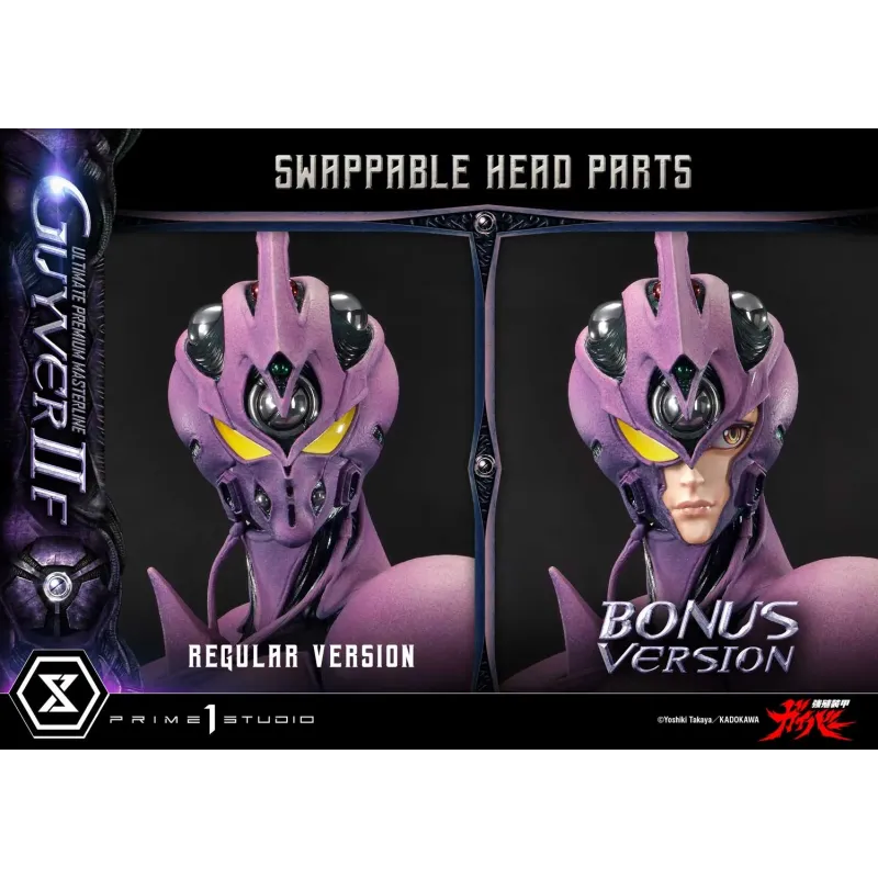 Guyver: The Bioboosted Armor Guyver II F(Female) Prime 1 Studio
