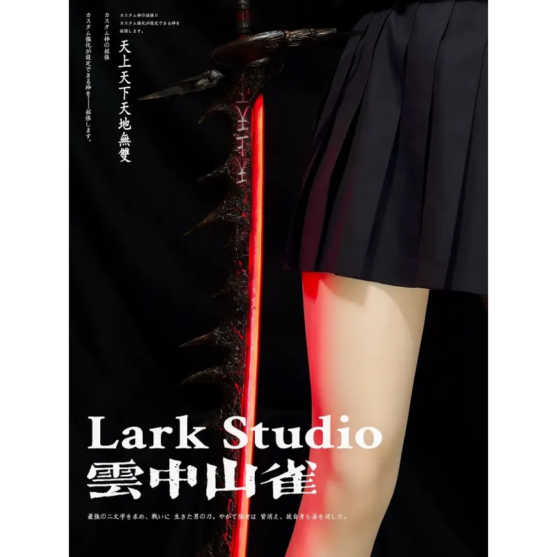 Monster Hunter 1/2 Hellish Slasher Model Lark Studio