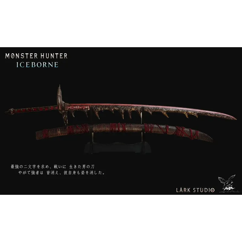 Monster Hunter 1/2 Hellish Slasher Model Lark Studio