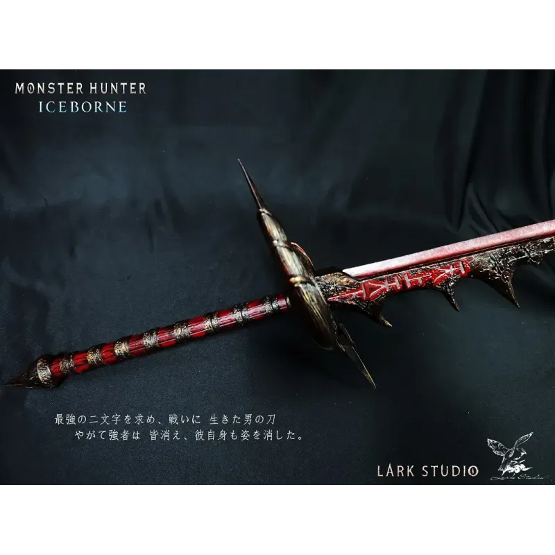 Monster Hunter 1/2 Hellish Slasher Model Lark Studio