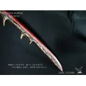 Monster Hunter 1/2 Hellish Slasher Model Lark Studio