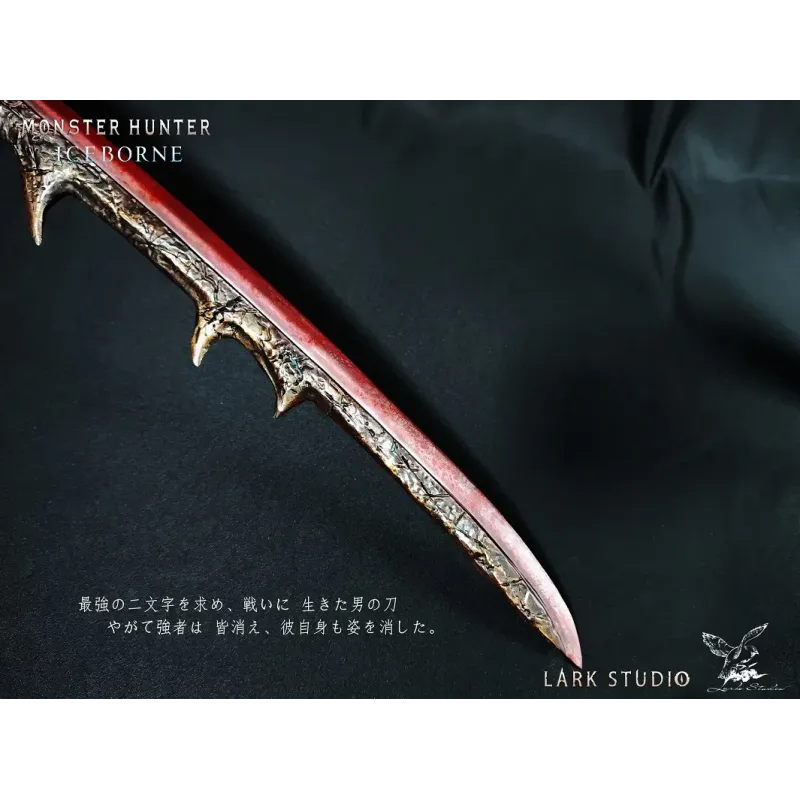 Monster Hunter 1/2 Hellish Slasher Model Lark Studio