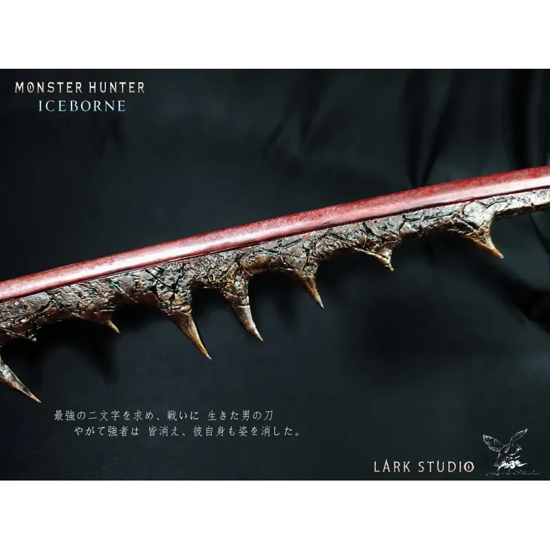 Monster Hunter 1/2 Hellish Slasher Model Lark Studio