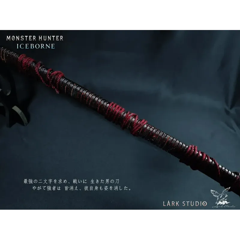Monster Hunter 1/2 Hellish Slasher Model Lark Studio