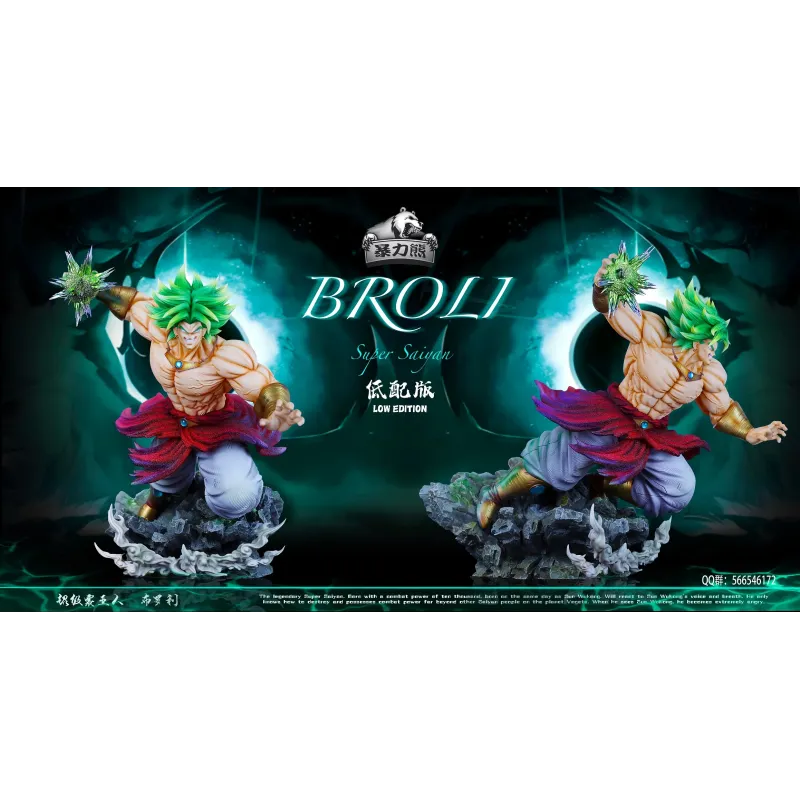 Dragon Ball Z Broly Violent Bear Studio