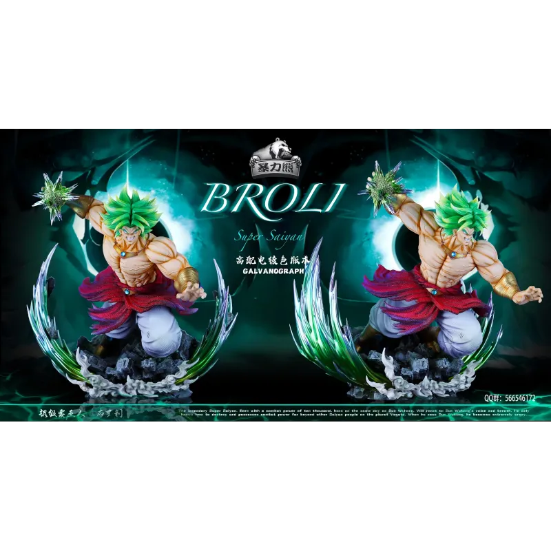 Dragon Ball Z Broly Violent Bear Studio