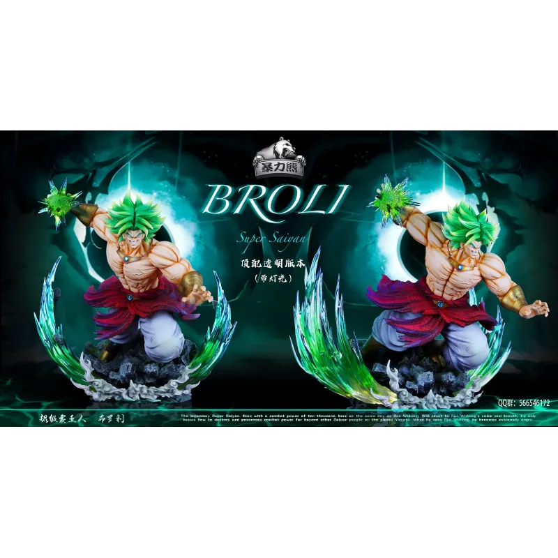 Dragon Ball Z Broly Violent Bear Studio