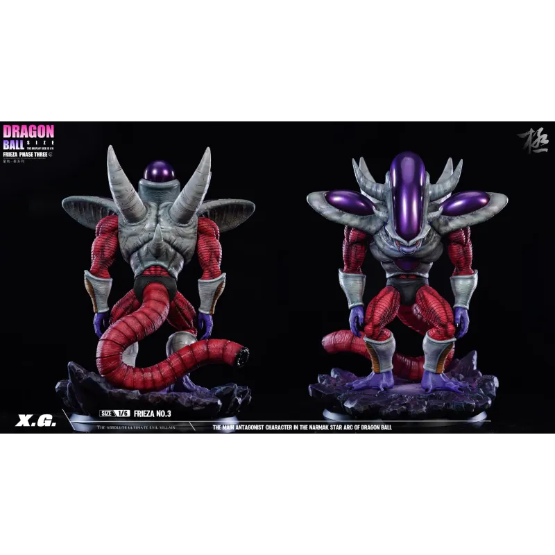 Dragon Ball Z Frieza Third Form XG Studio