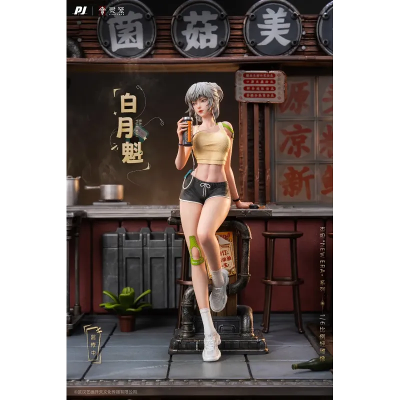 Ling Cage: Incarnation Bai Yuekui PiJi Studio